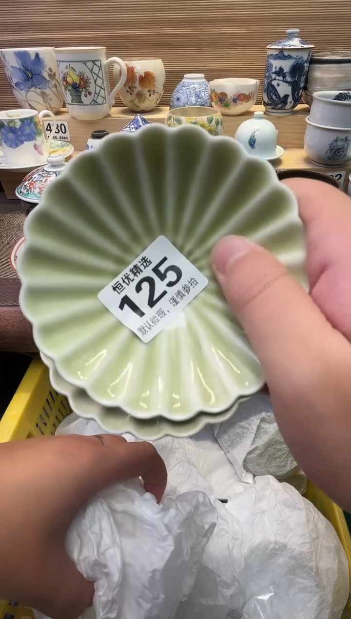 福****咪瓷器瓷器瓷器瓷器瓷器瓷器瓷器