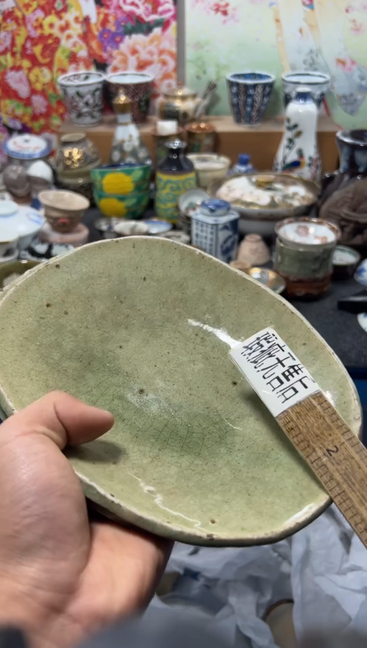 瓷片打****啡不满20联系客服提交延时2只