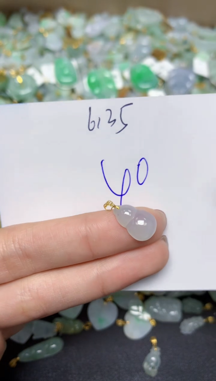 【闪购商品】翡翠颈饰18K金镶嵌天然翡翠A货