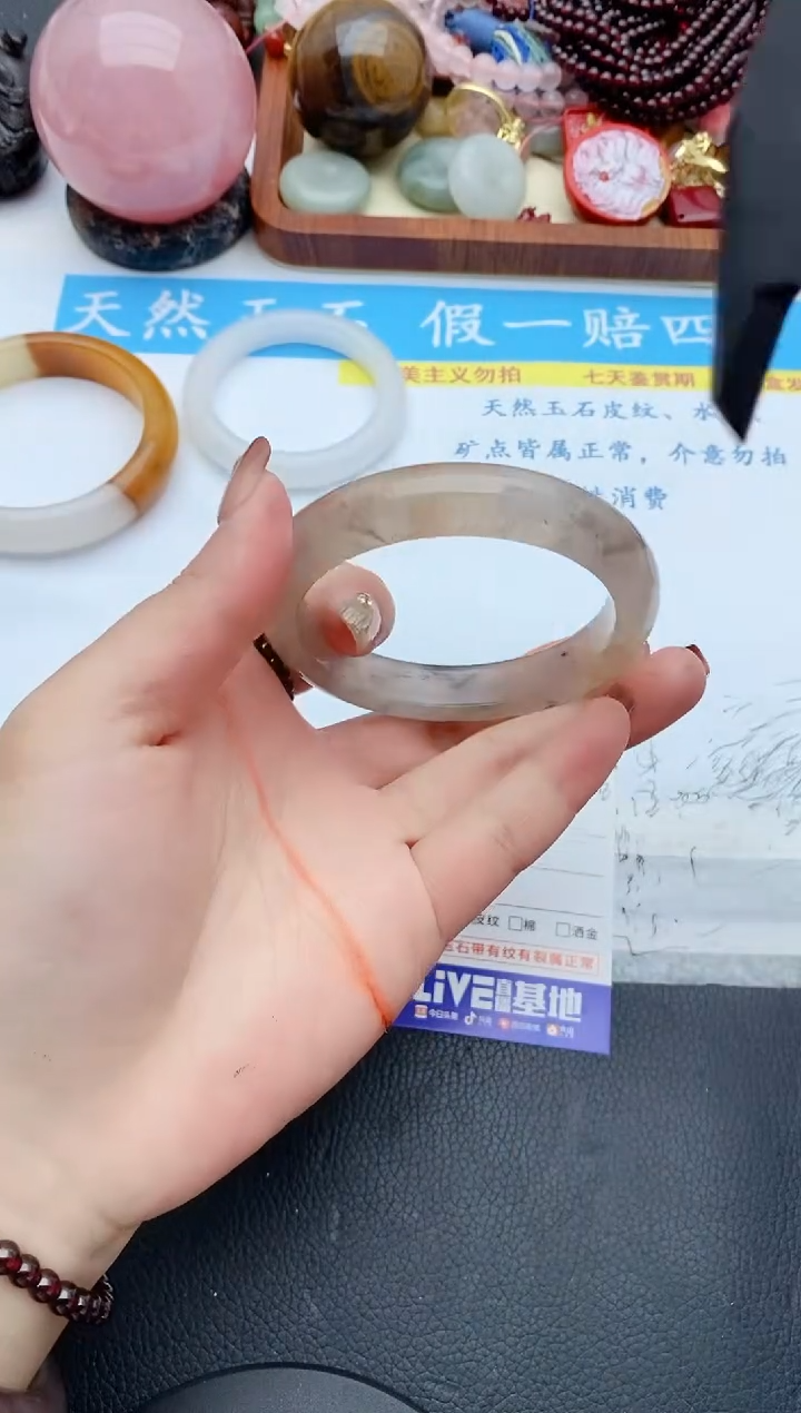 【闪购商品】石英质玉手镯未镶嵌106+57/58