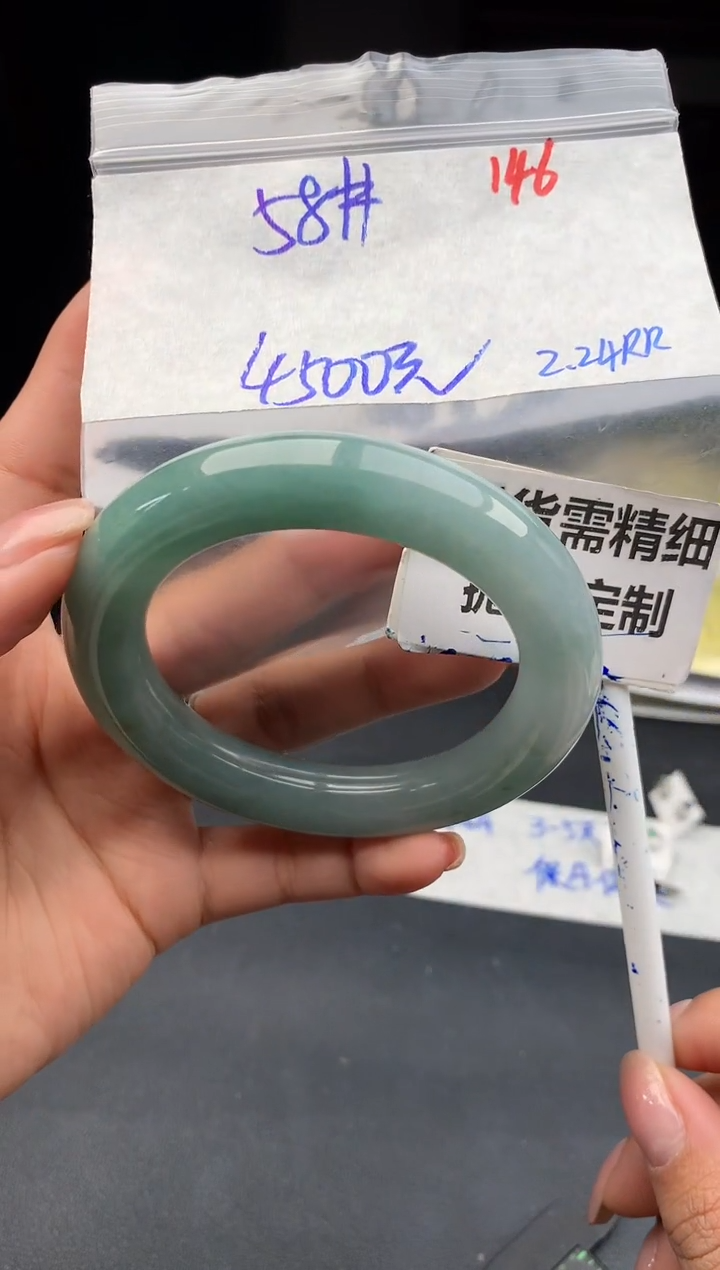 【闪购商品】定制翡翠未镶嵌146毛货需精细抛光多样性1件4500元