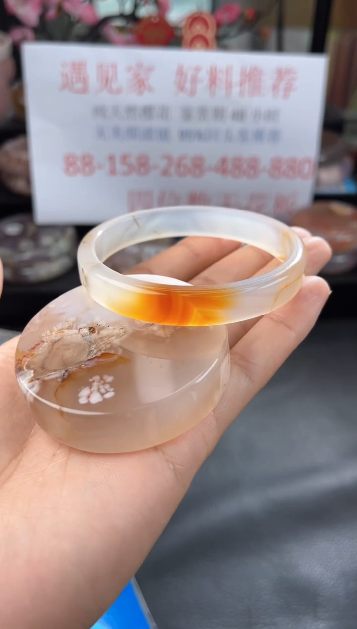 【闪购商品】石英质玉手镯未镶嵌59