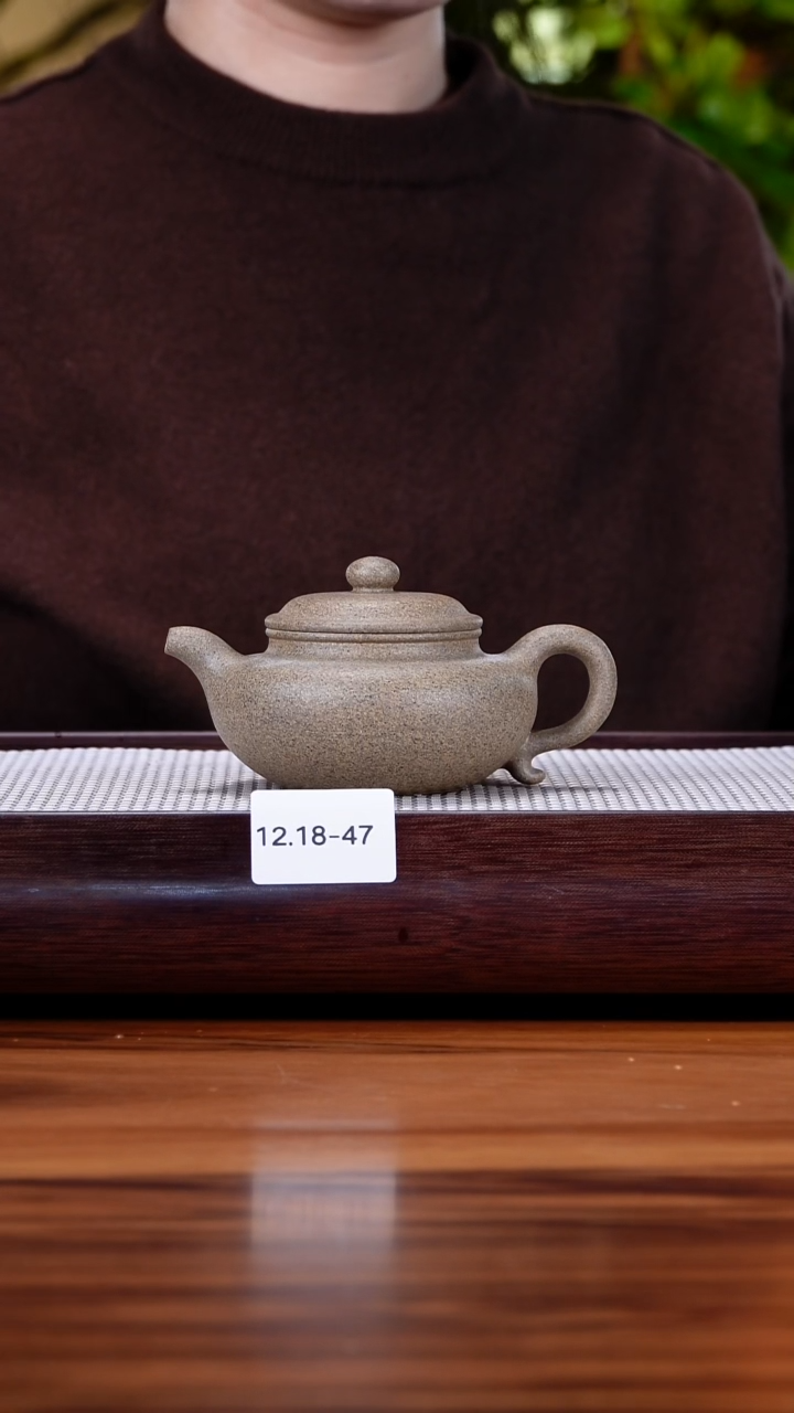 茶壶紫砂12.18-47  青降坡 仿古170