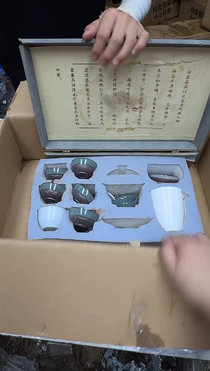 其他@@@@@@@@@@@@@微瑕