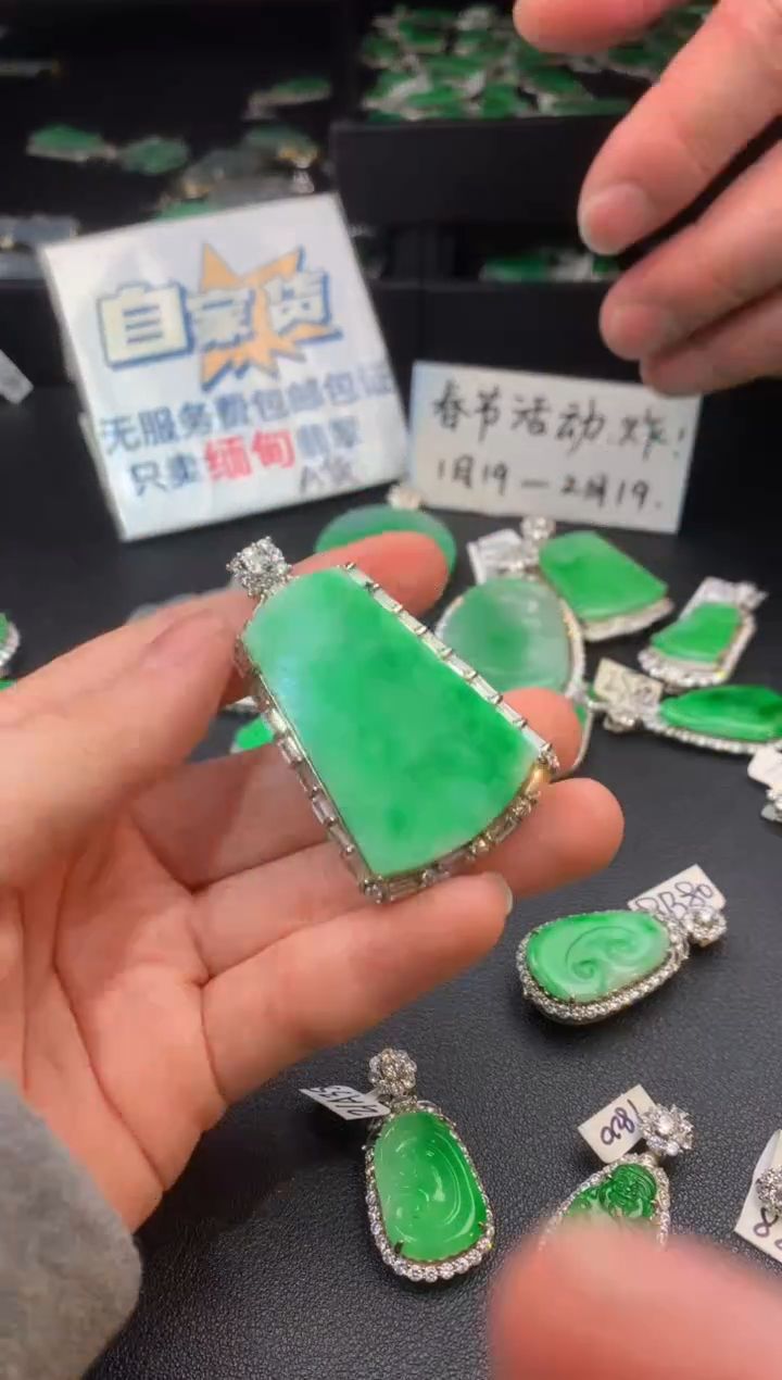 【闪购商品】翡翠颈饰银S925镶嵌翡翠