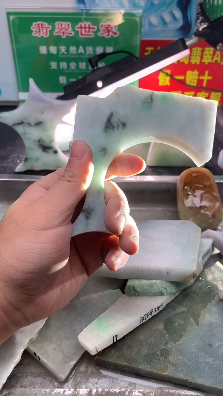 裸石翡翠翡翠多样性发货34