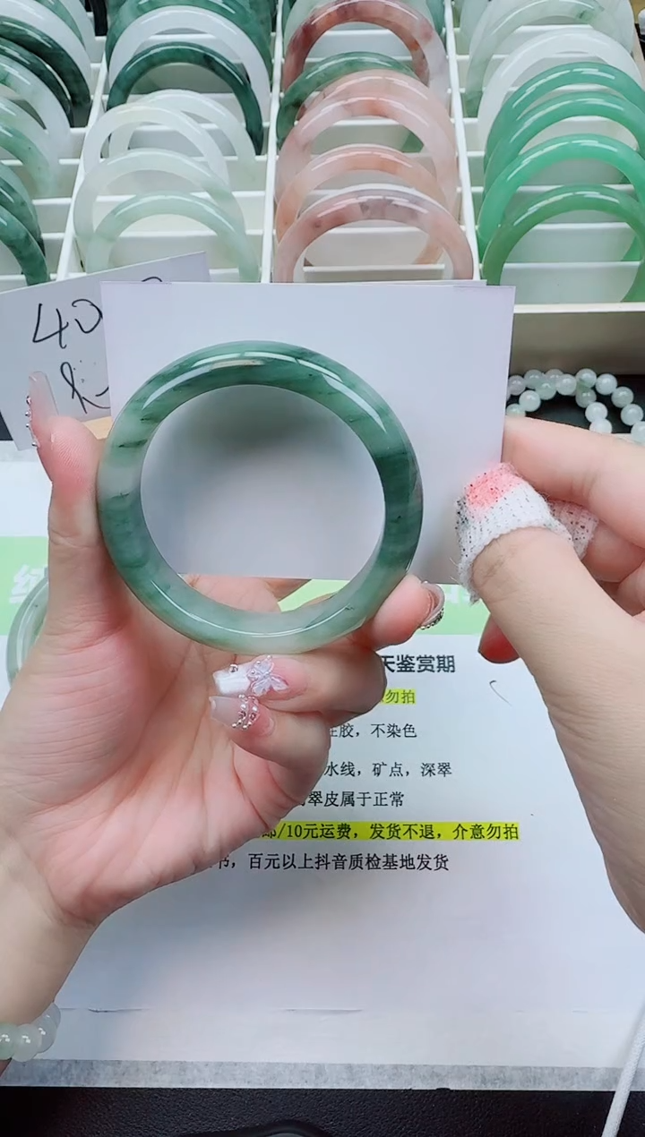【闪购商品】石英质玉手镯未镶嵌161/55-56圈