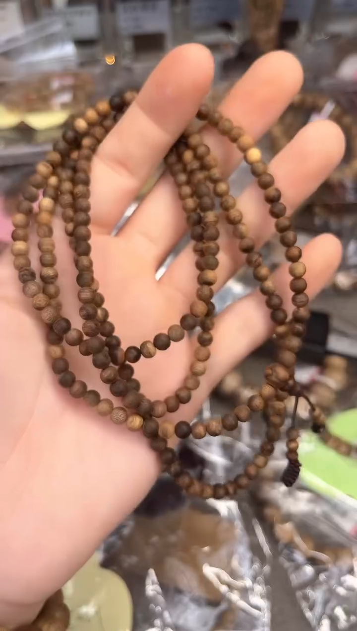 【闪购商品】沉香手串103号老惠安多样性发货1条