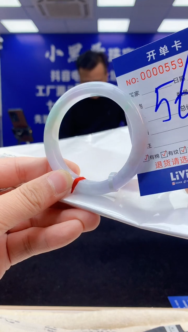 【闪购商品】翡翠手镯未镶嵌4翡翠天然A货手镯