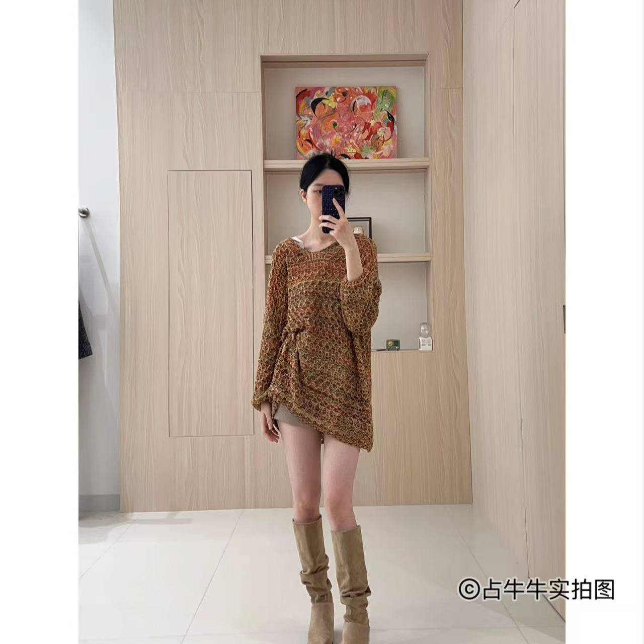 占牛牛I.NUNIU 彩织橘色宽松V领针织衫
