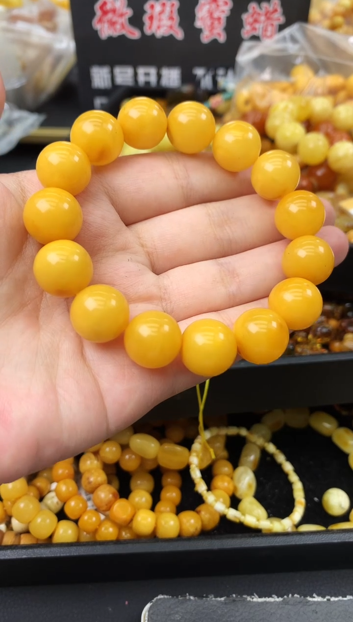 未镶嵌琥珀珠宝奇石130