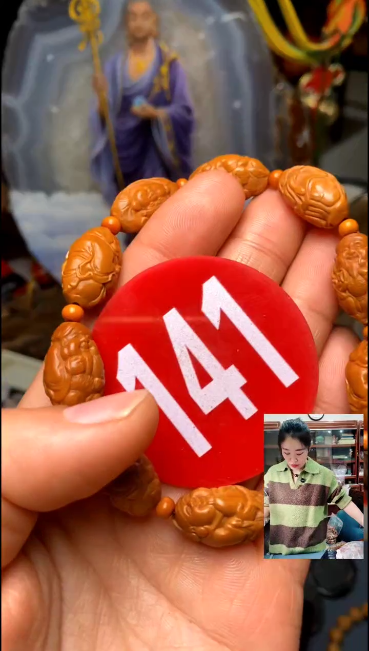 手串/手链橄榄核橄榄核精品链接手串