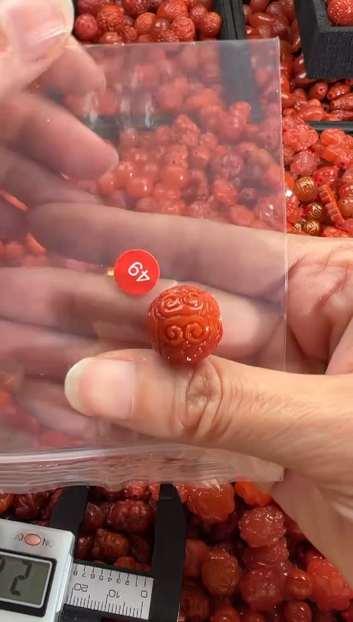 【闪购商品】南红玛瑙颈饰未镶嵌1