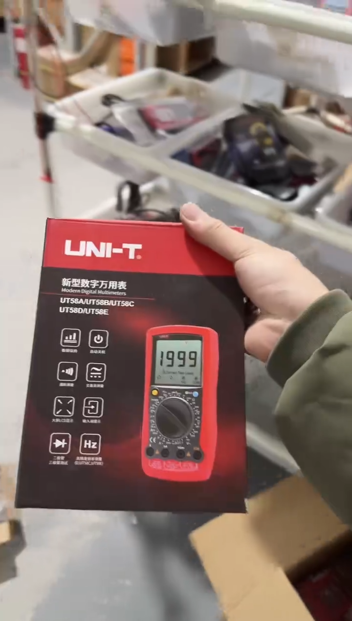 优****具优利德UT58D数字万用表