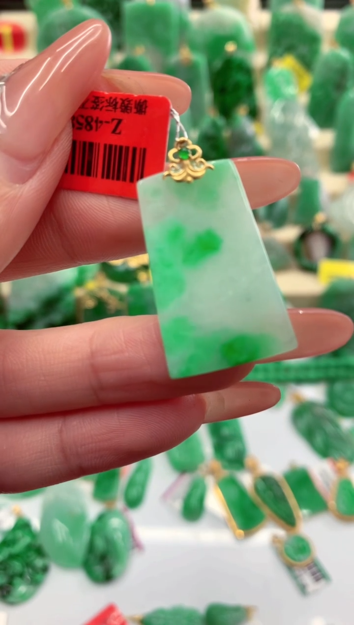 翡翠18K金镶嵌吊坠(不含链)挂件