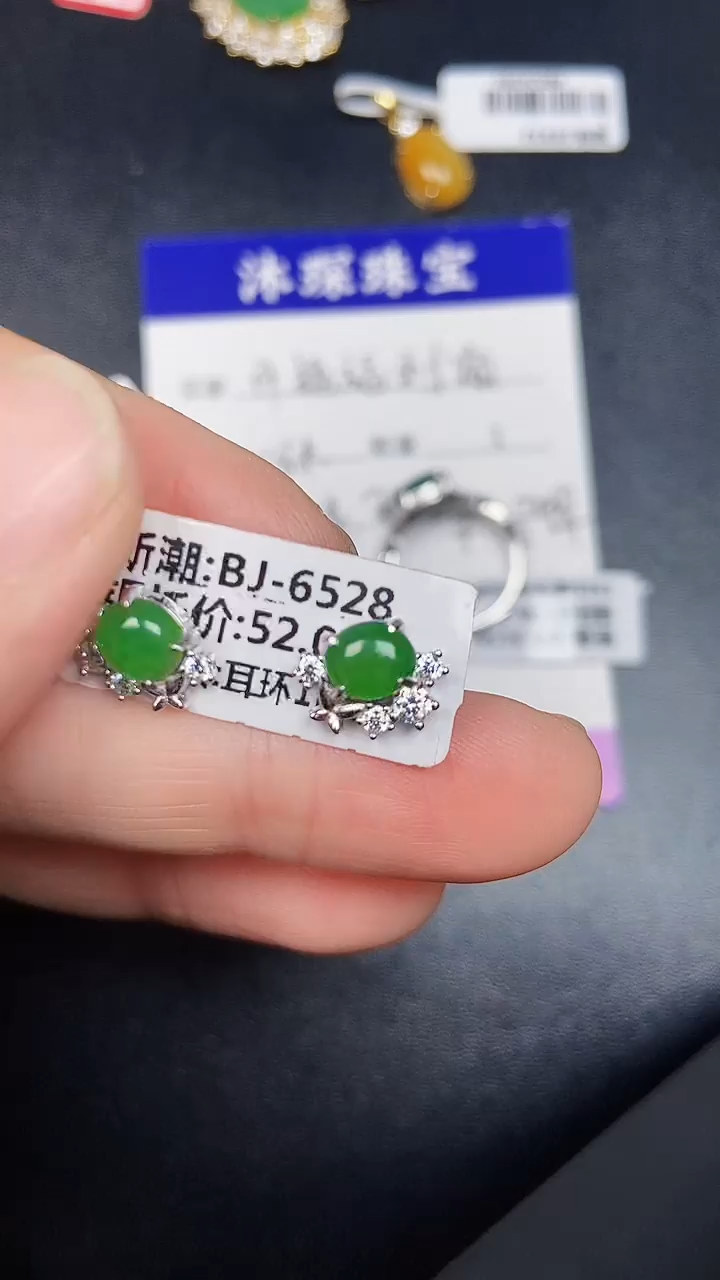 银S925镶嵌戒指翡翠2200