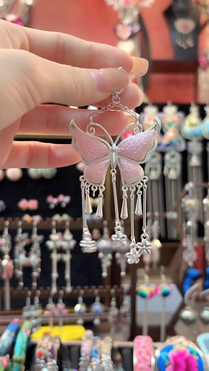 织绣 云织谣民族风精美饰品   70