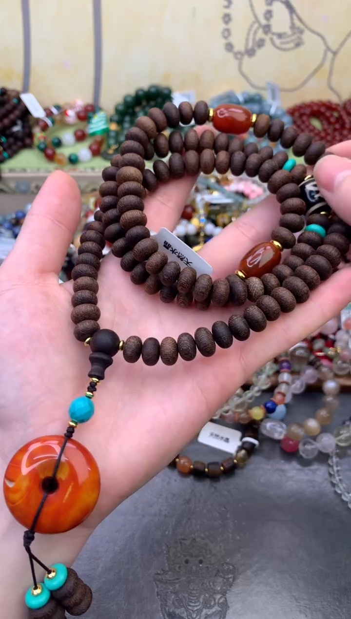 手串降真香未镶嵌228