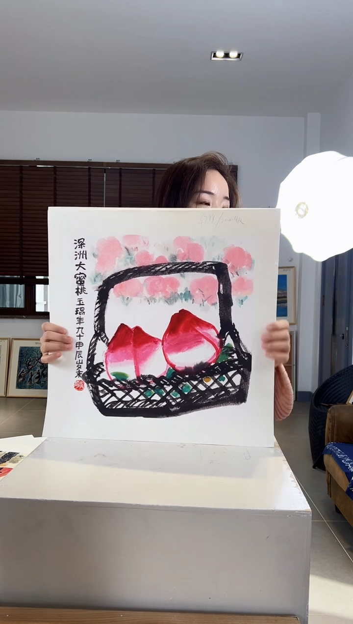 【闪购商品】版画耿玉琨限量作品亲签盖章版画S大蜜桃