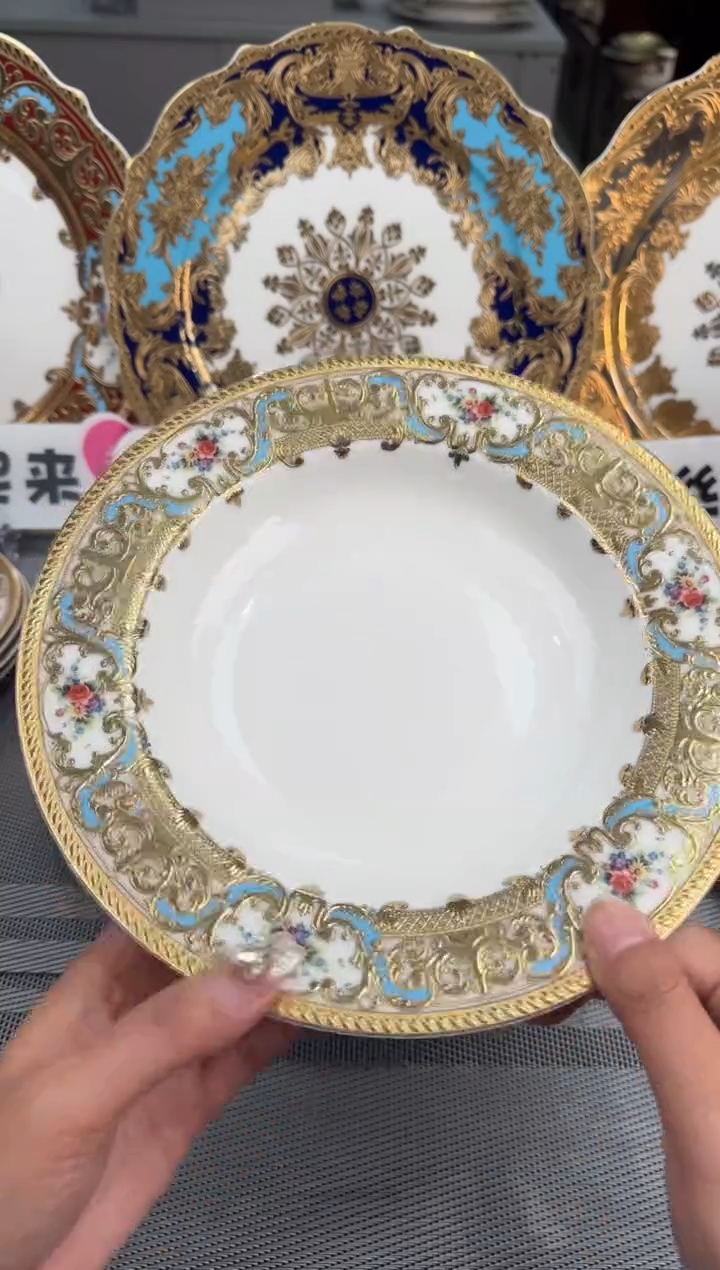 【闪购商品】瓷片8.5寸草帽盘  福利价  福利价