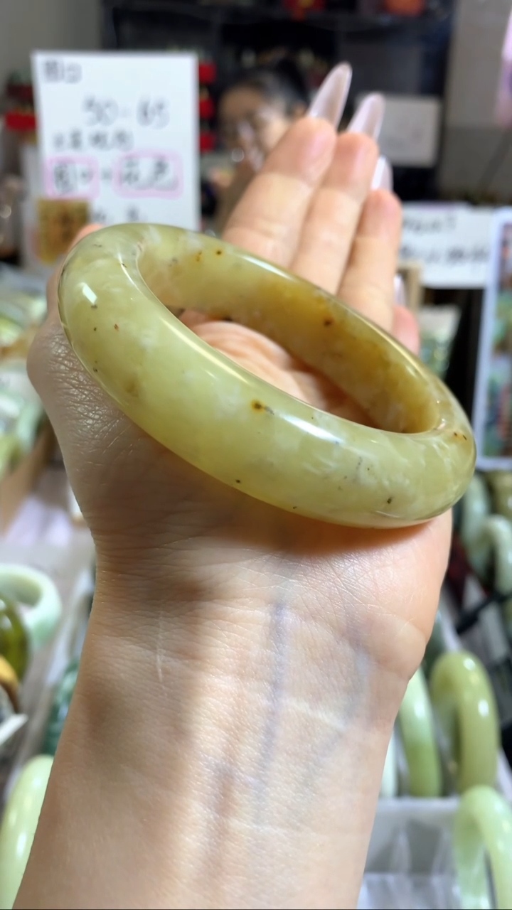 未镶嵌岫玉手镯45 59+