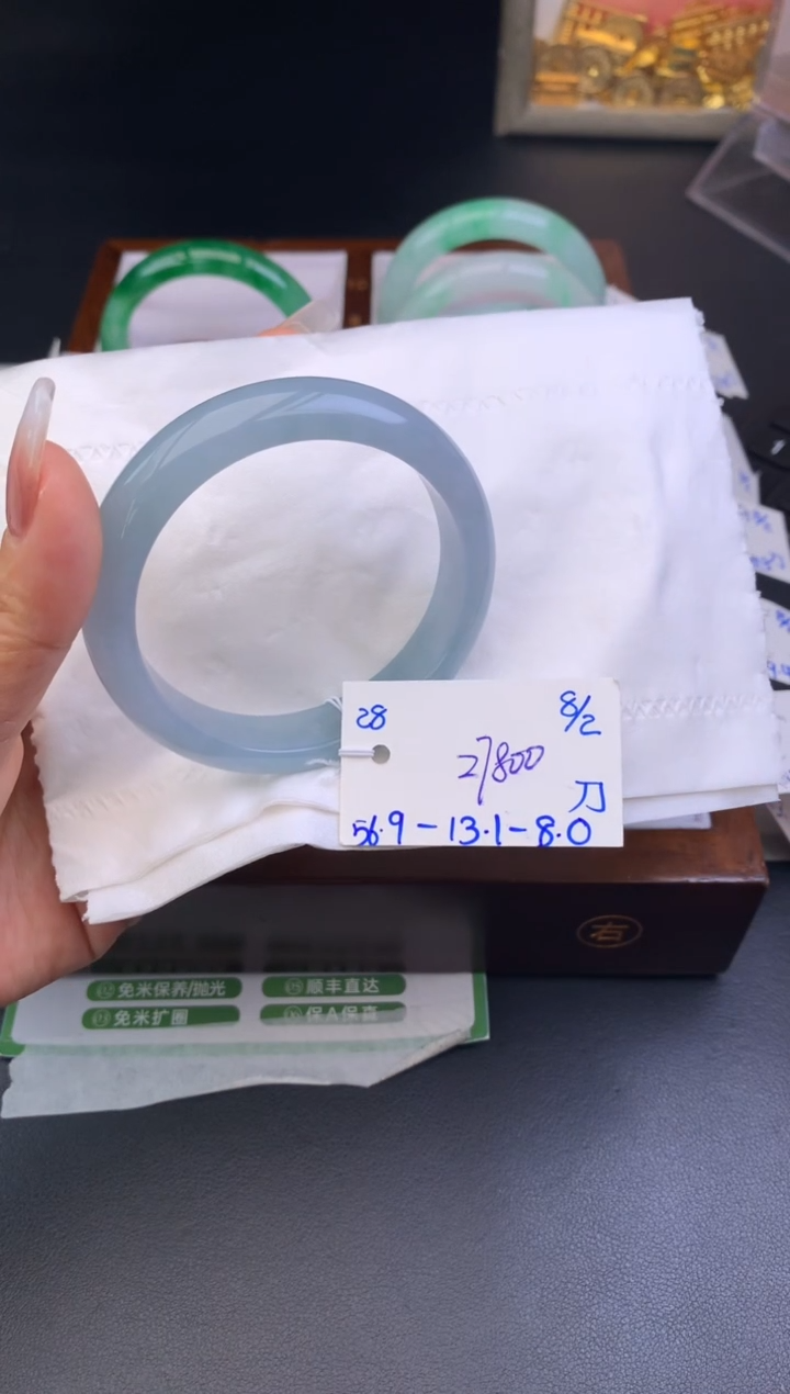 【闪购商品】翡翠手镯未镶嵌玉手镯订金