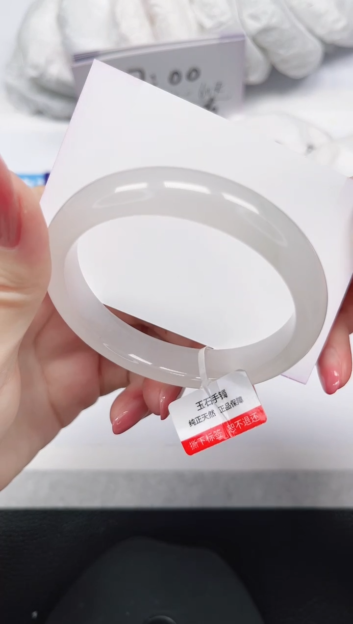 未镶嵌手镯石英岩玉183-55/56