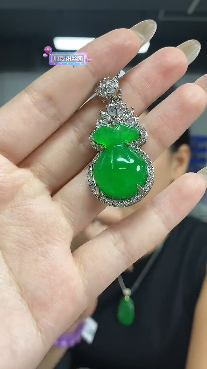 颈饰未镶嵌翡翠多样性发其一颜色微差