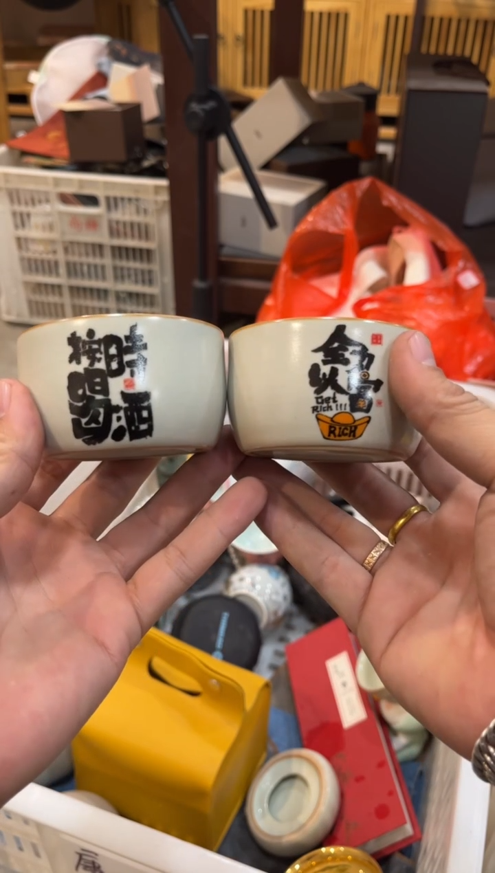 陶瓷文化闪购链接