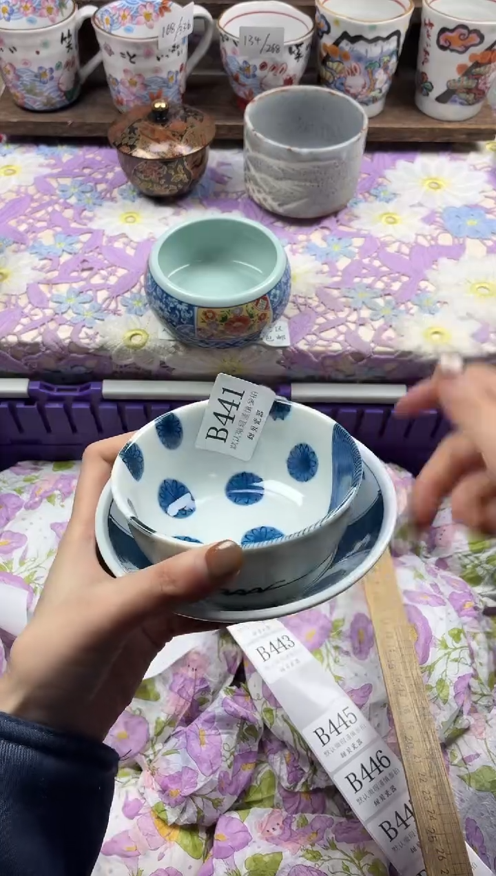 瓷片?****?                     B441