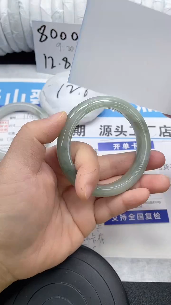 未镶嵌手镯石英质玉120-56/57