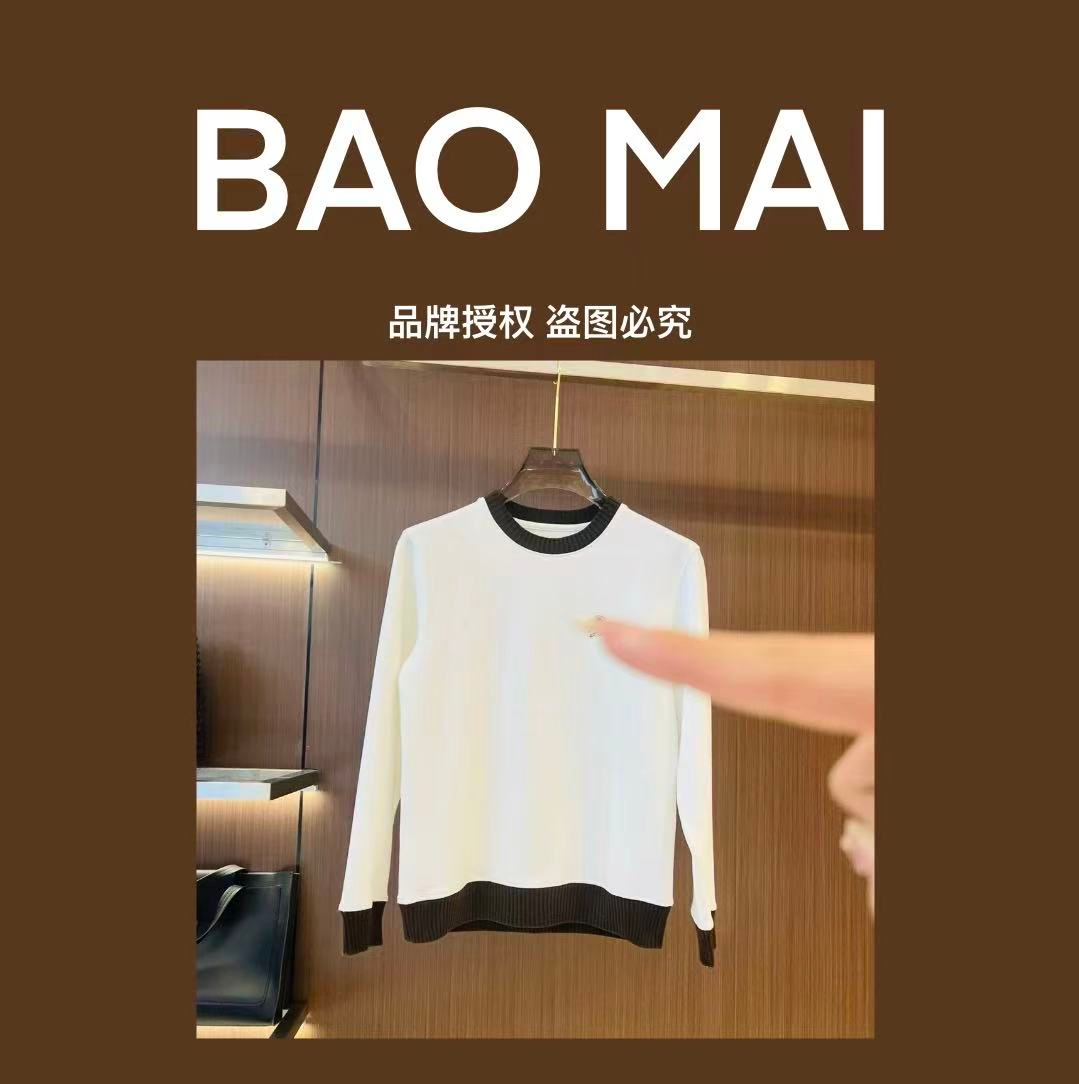 5F-YH-829款秋冬男士长袖时尚T恤11.20