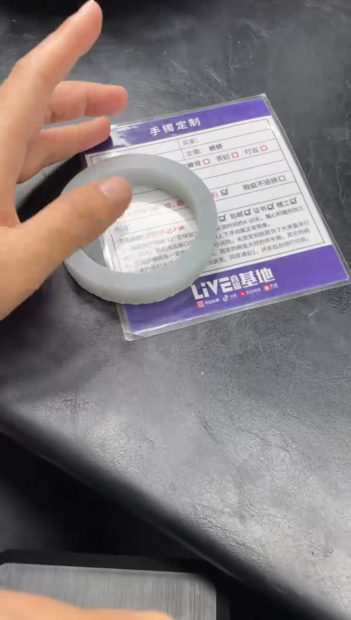 【闪购商品】定制翡翠手镯未镶嵌正圈ZML/38DZS