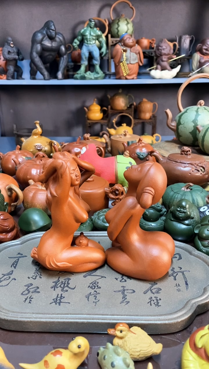 【闪购商品】紫砂1紫砂商品紫砂商品