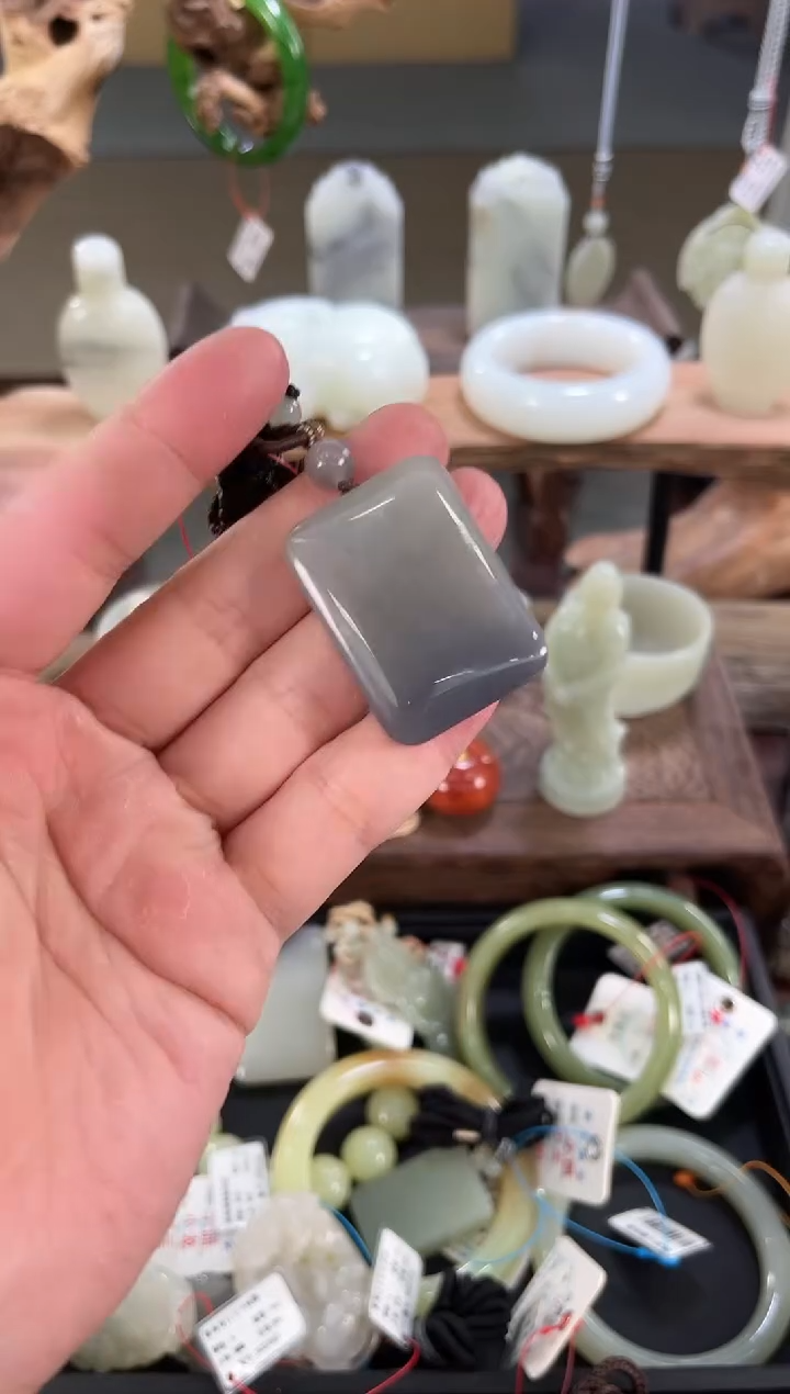 【闪购商品】和田玉吊坠未镶嵌青海烟紫 无事牌 9006365