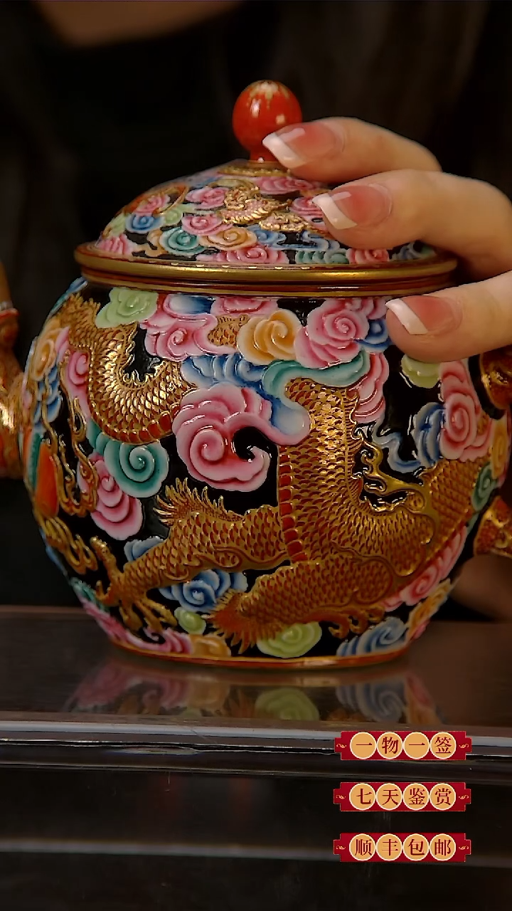 【闪购商品】                    