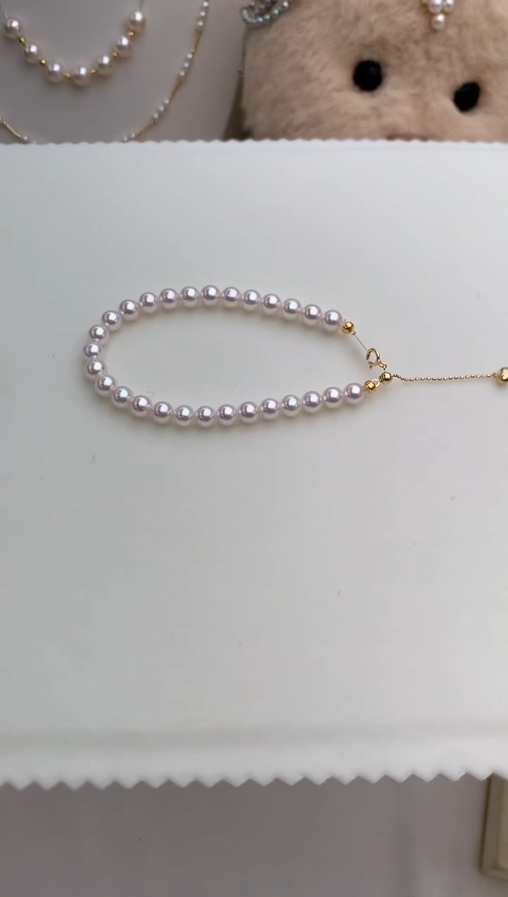 【闪购商品】海水珍珠手绳18K金镶嵌5-6极光手链