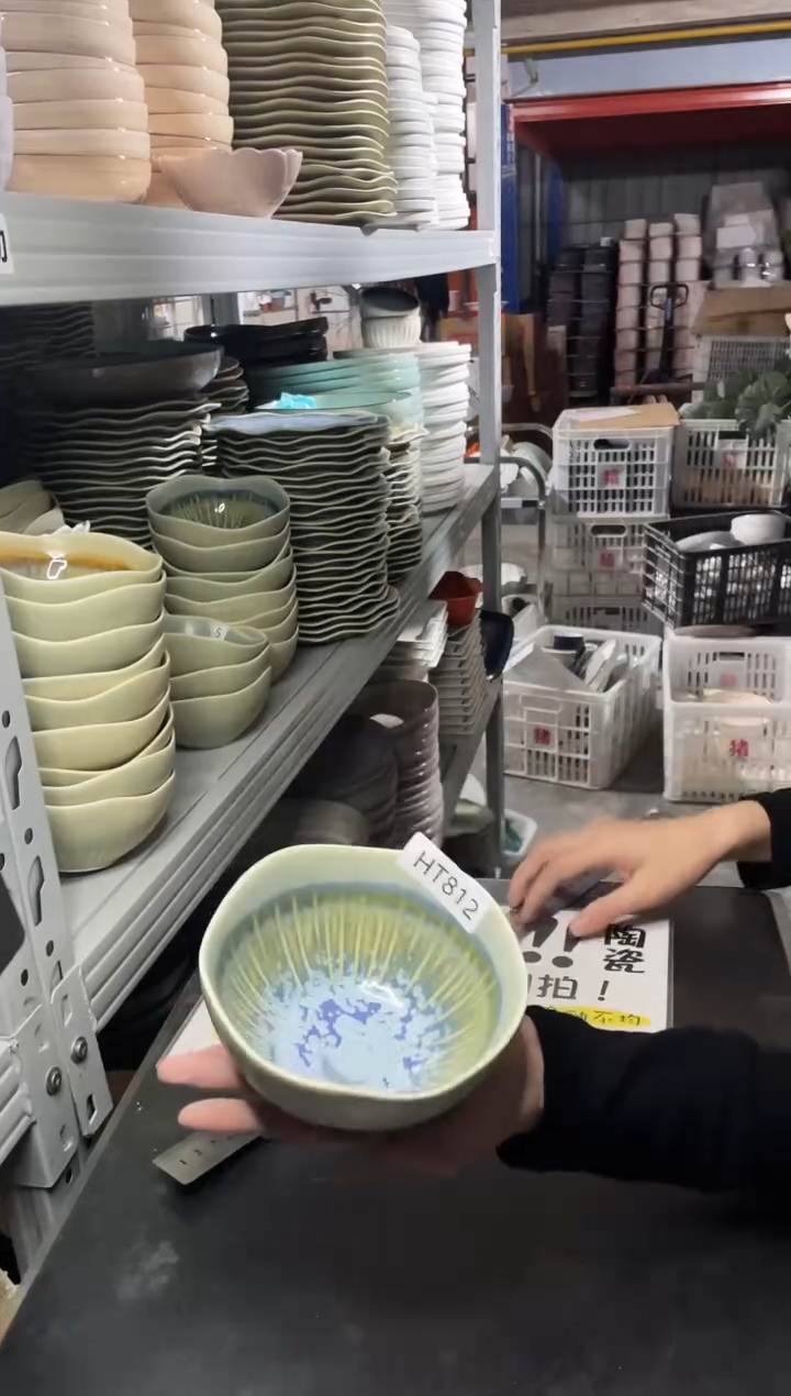 【闪购商品】碗812         四个颜色不一样