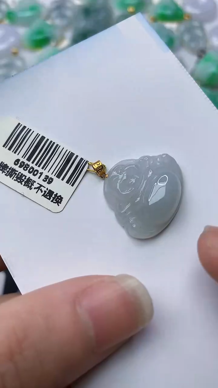 【闪购商品】翡翠颈饰18K金镶嵌57........