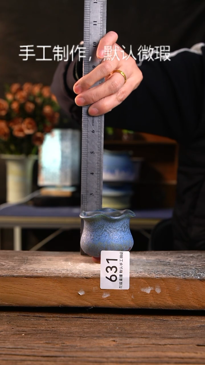 【闪购商品】红陶花盆