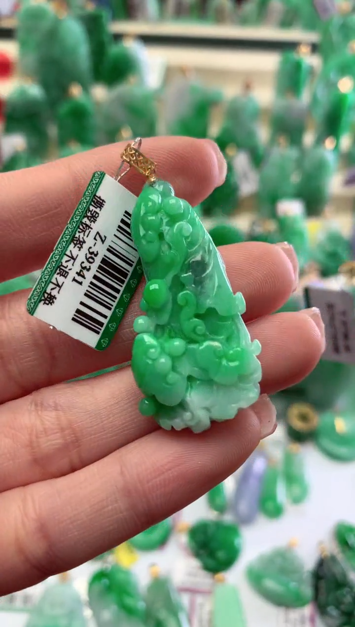 【闪购商品】翡翠颈饰18K金镶嵌挂件