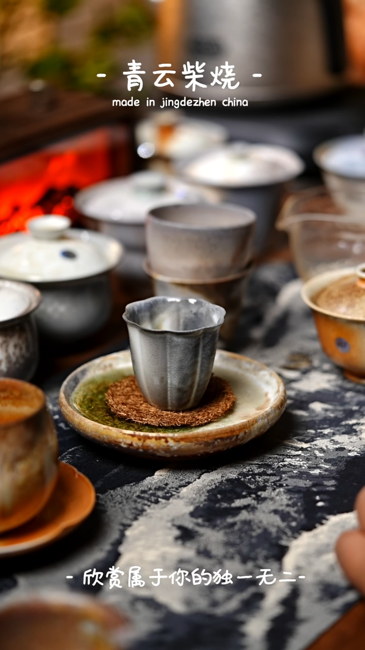 【闪购商品】316****************