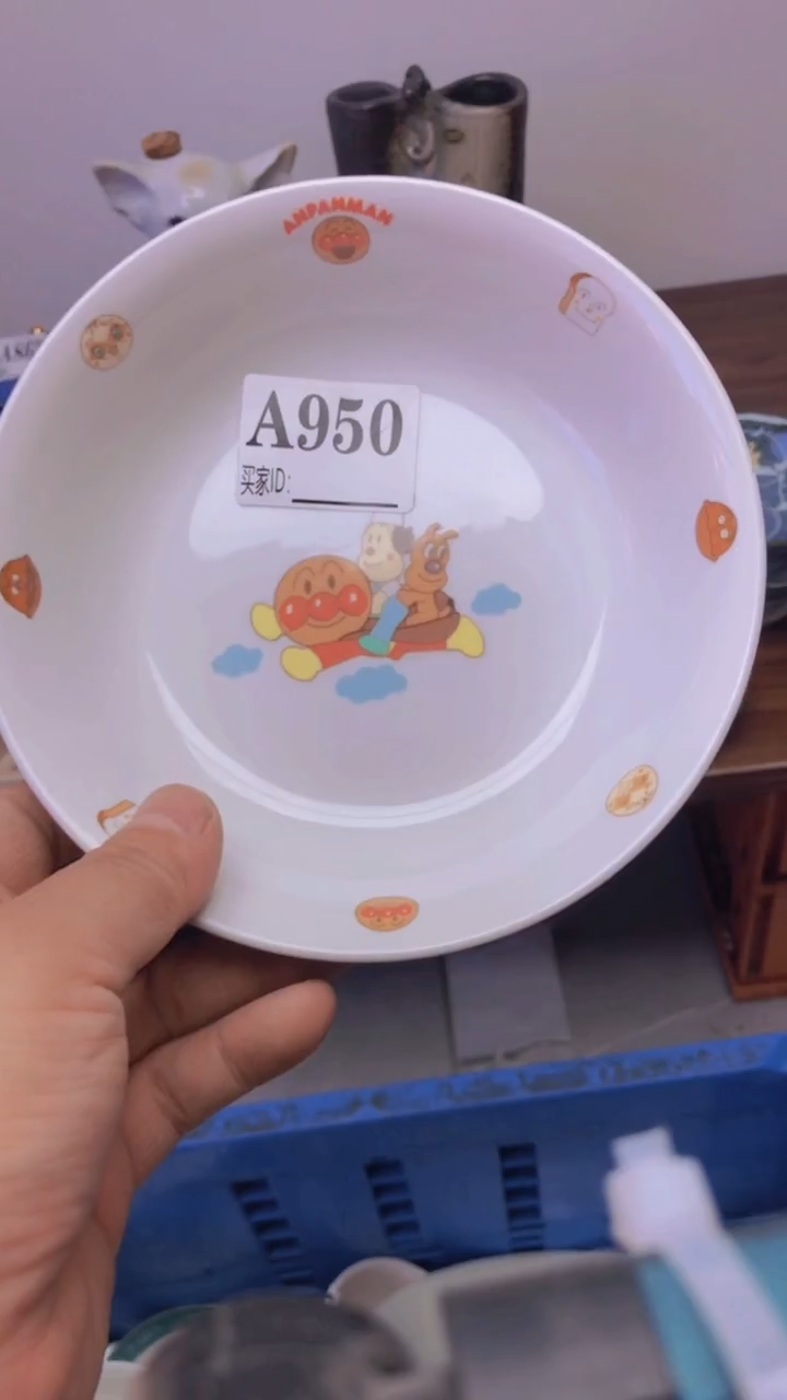 瓷片A龙华精品陶瓷店