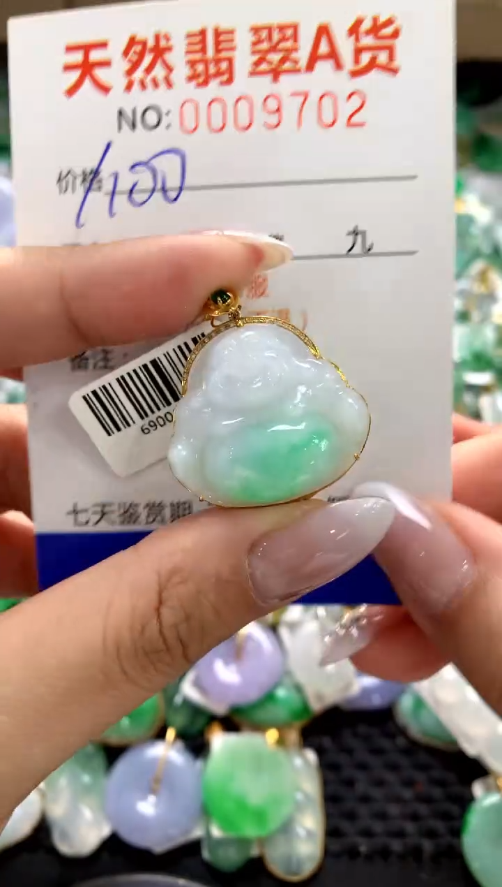 颈饰18K金镶嵌翡翠1111111111111111