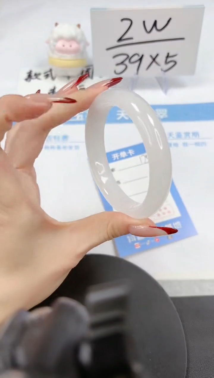 【闪购商品】石英质玉手镯未镶嵌A175-58.6-59