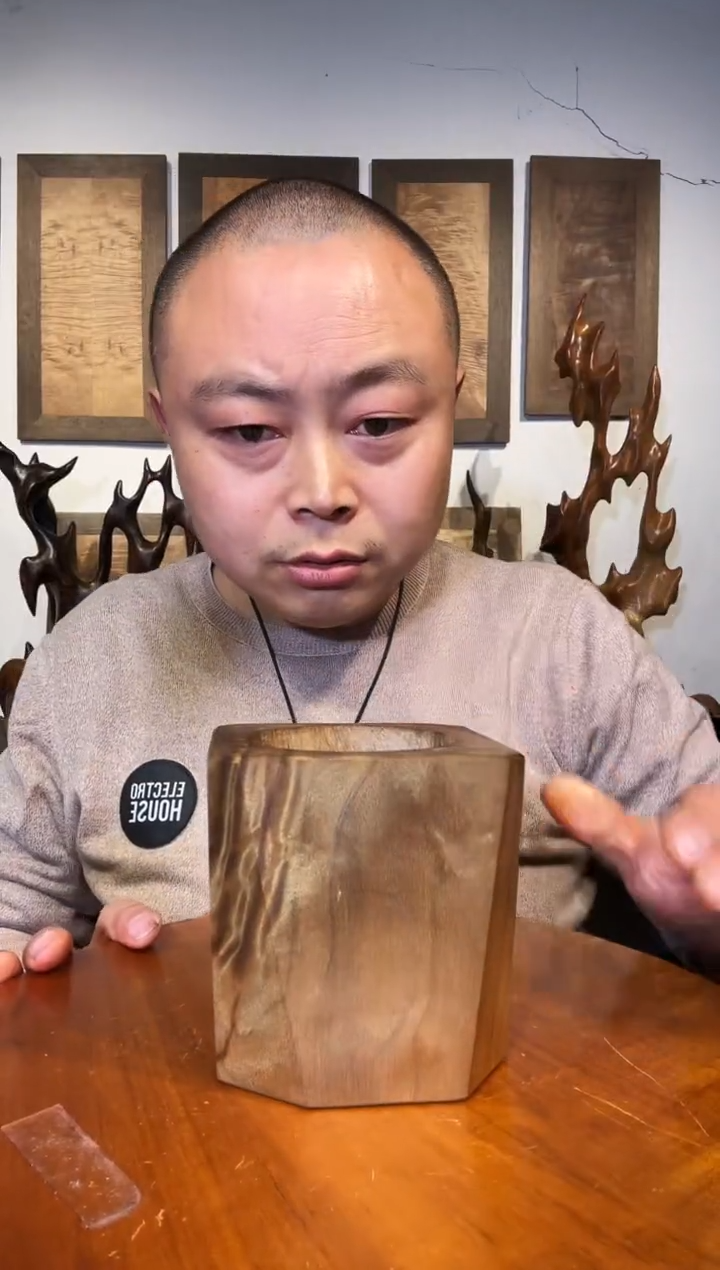 【闪购商品】香榧木7678687668674674