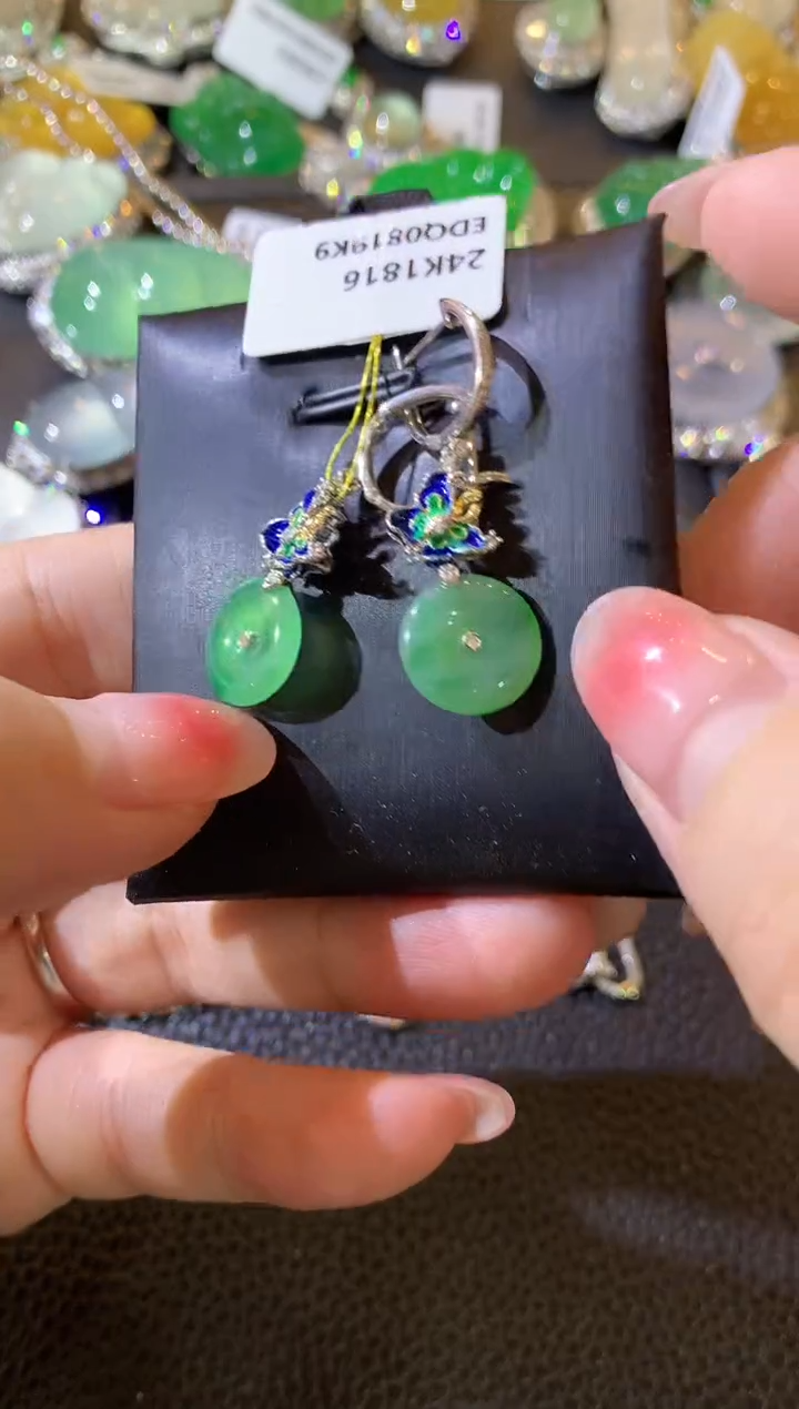 【闪购商品】翡翠耳饰18K金镶嵌F63   