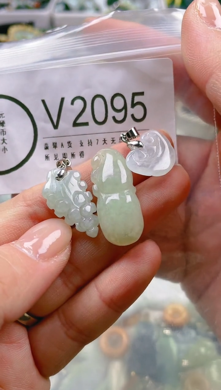 【闪购商品】翡翠颈饰未镶嵌/V/翡翠A货一图一物