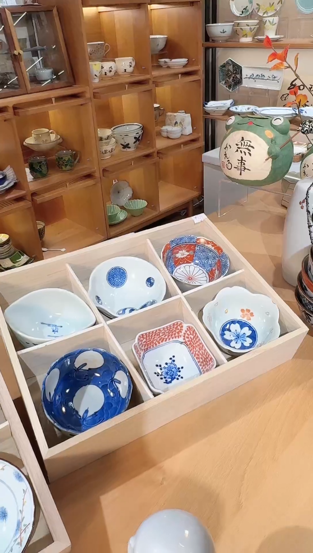 【闪购商品】闪购商品专用链接有田烧小碟子套装