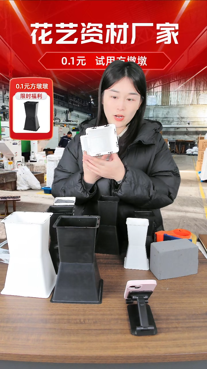 方敦敦福利5个..